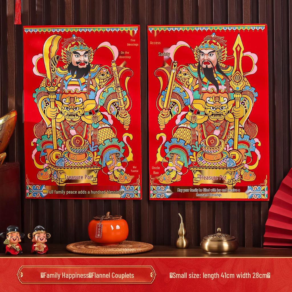 2025 Spring Festival 3D Door Stickers: Qin Shubao & Yuchi Gong Deco
