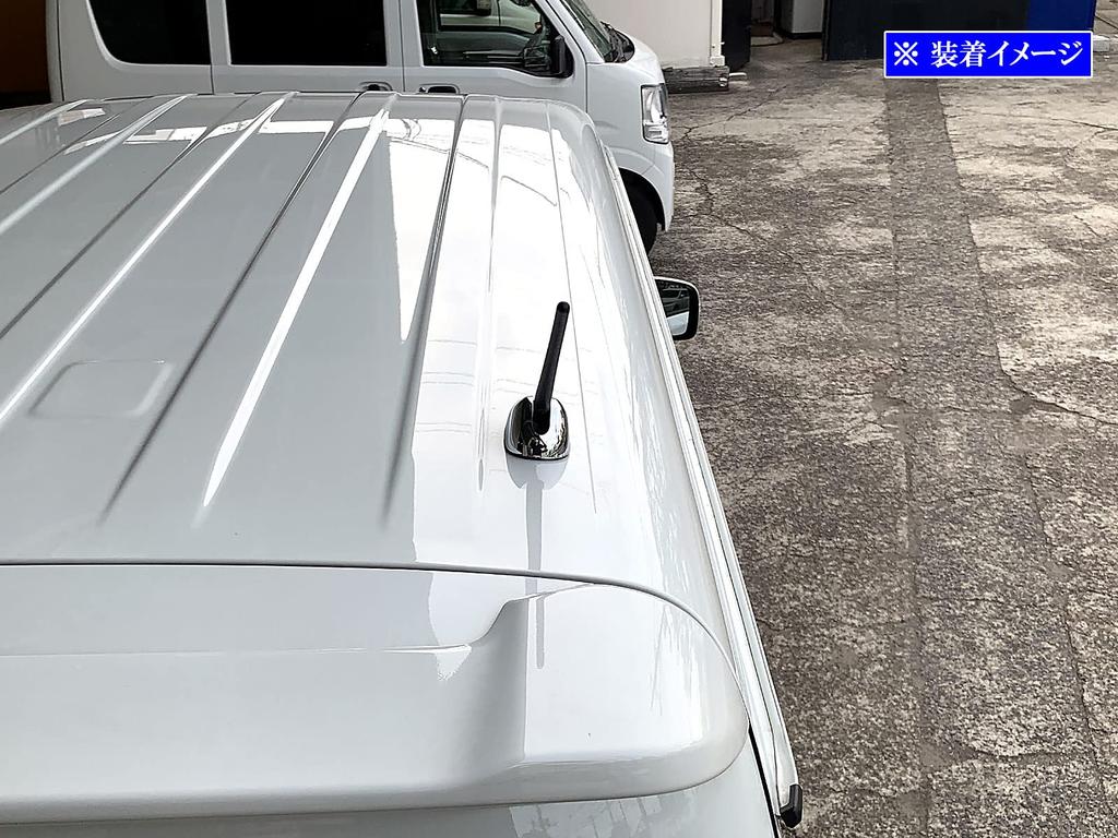 BRIGHTZ Every Wagon DA17W Chrome Antenna Cover Type G (ANTENNA-029)