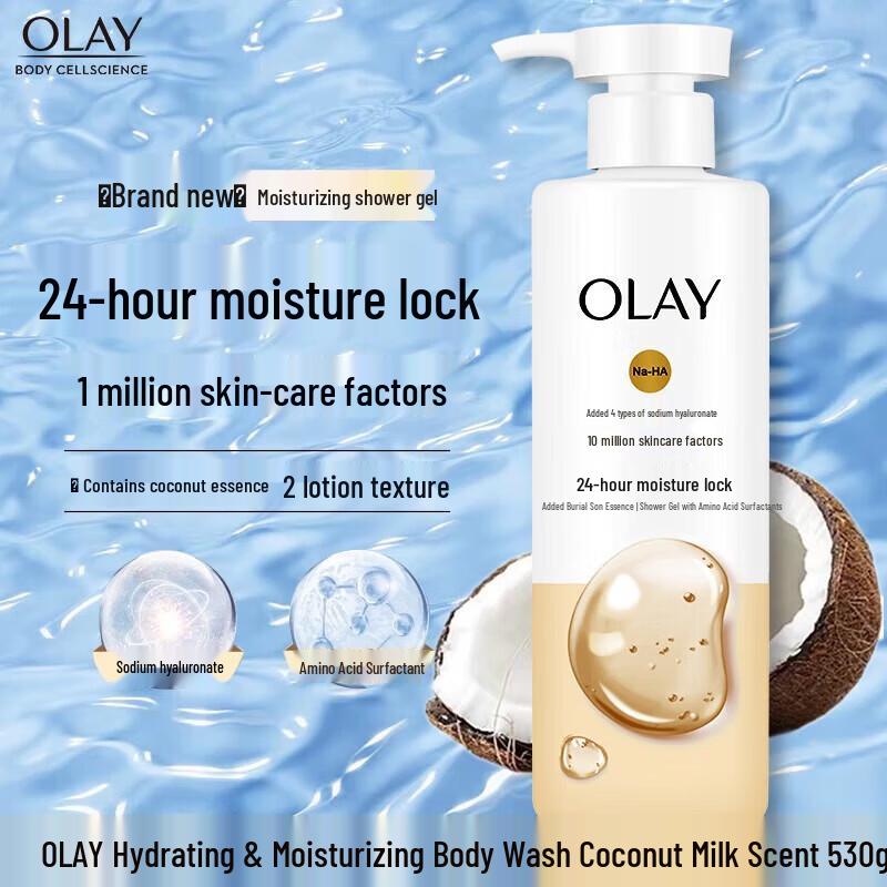 OLAY Hydrating Coconut Milk Body Wash