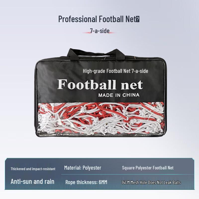 Sining 5-a-side Soccer Goal Net (Pair)