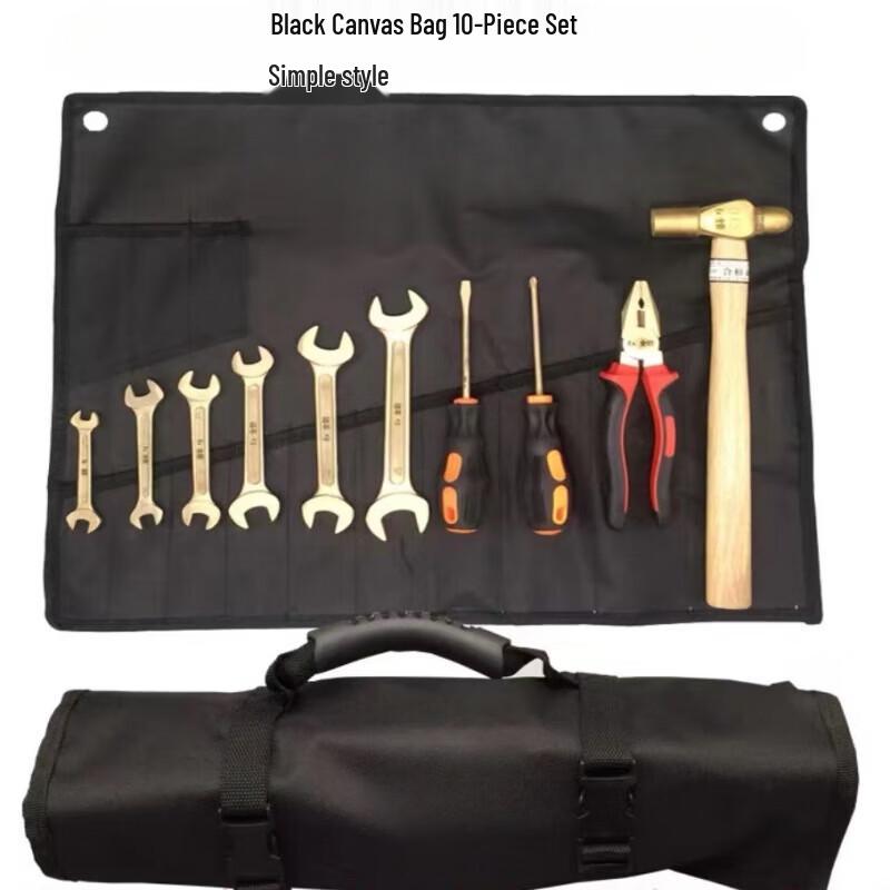 Dunbish Explosion-Proof Non-Sparking Tool Kit