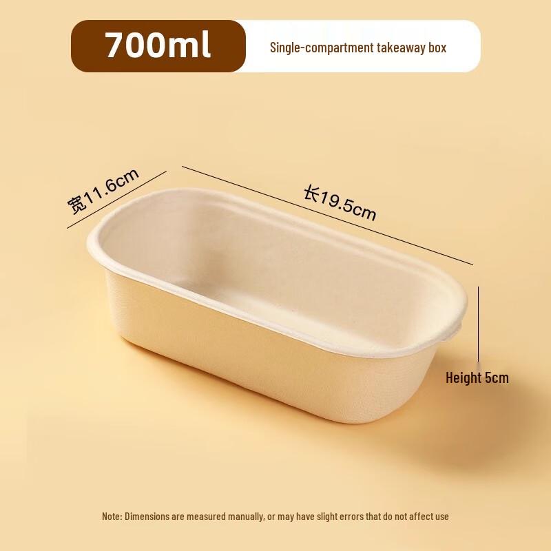 Disposable Takeout Food Container