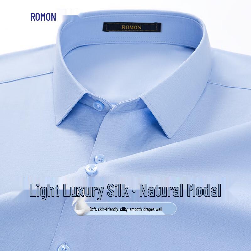 Romon Men s Silk Modal Blend Short-Sleeve Shirt 39