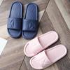 Women's EVA Non-Slip Indoor Summer Slippers - Soft Bottom, Unisex Bath Sandals