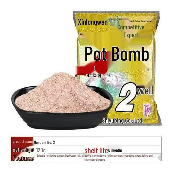 Fahrenheit Bait Steel Balls for Autumn/Winter Crucian Carp Fishing - No. 2, No. 4, No. 6