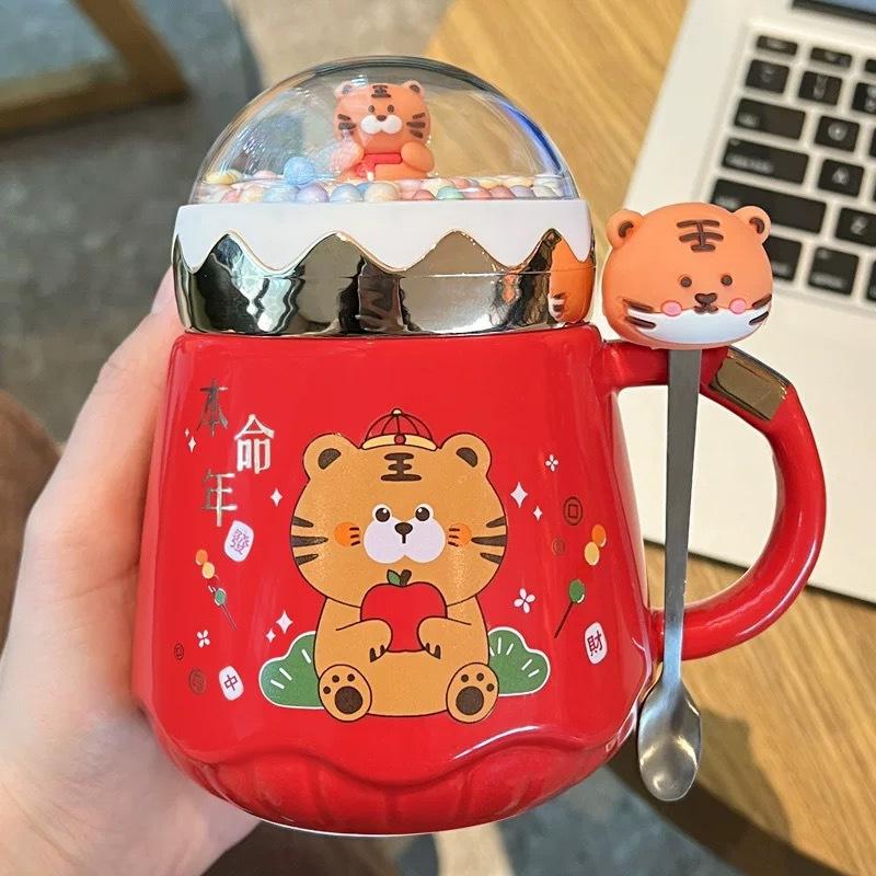 Year of the Tiger Mug with Lid Creative Large Capacity Ceramic Cup Couple Pair Cup Cute Cartoon Coffee Mug for Home Use