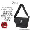 PEANUTS 25 CASUAL MESSENGER SLIM BP W Umhängetasche MP1605JRSBPDMGNTPNS25 Schwarz [Manhattan Portage]