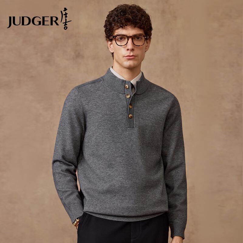 

Judger Men s Heavy Knit Half-High Collar Pullover Sweater 2XL
