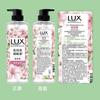 Cherry Blossom Plant Essence Shower Gel