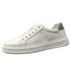 Leder-Board-Schuhe Herren Trend vielseitig Europäische Station Herrenschuhe Herren weiße Schuhe leichter Luxus High-End Schnürschuhe Slipper