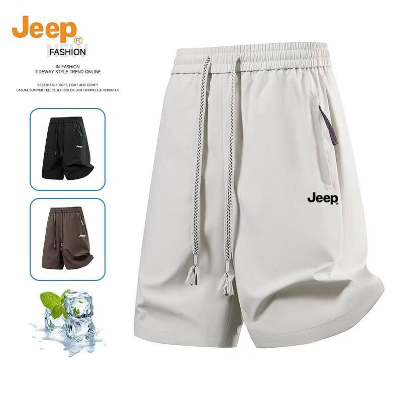 JEEP Men's Ice Silk Quick-Dry Casual Shorts