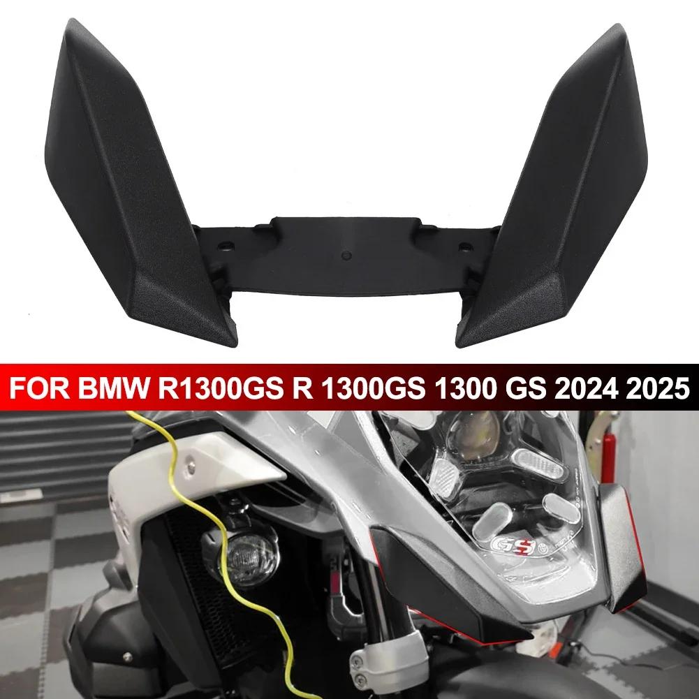 For BMW R1300GS 2025 2025 Front Beak Extension Fender Wheel Extender Nose Cone Protector R 1300 GS Motorcycle Accessories