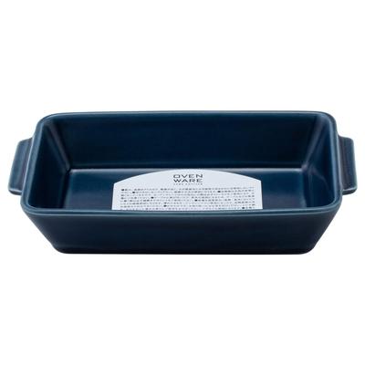 Moules et plaques de cuisson – Moules à tartes