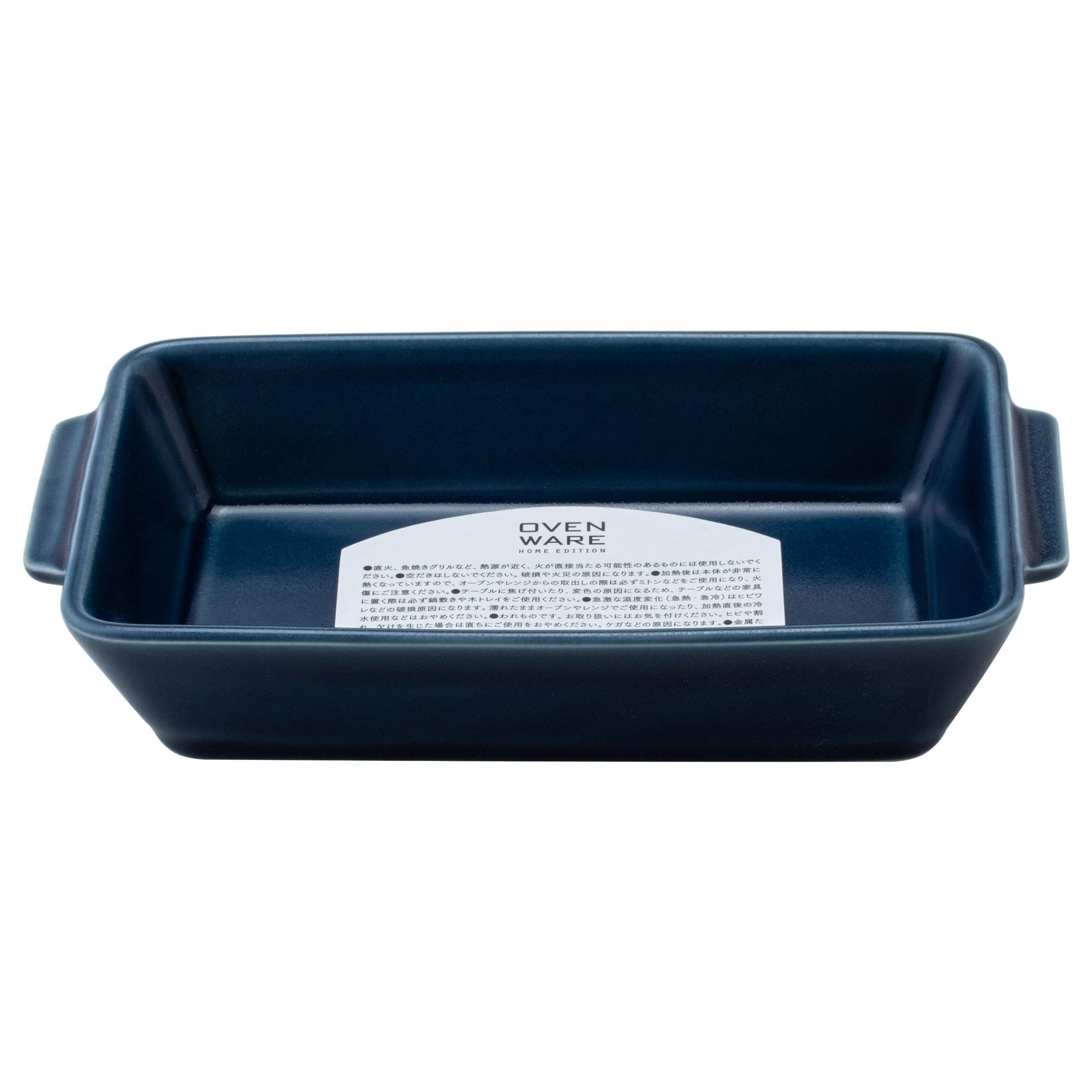 

Nishikai Toki Hasami Ware Square Ovenware 11cm Blue 17454 (M) синий