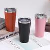 Duoli Insulated Stainless Steel Travel Mug