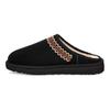 Classic Slip-On