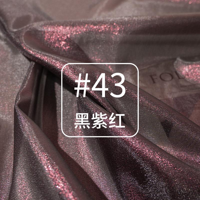 Thin Bright Thread Glitter Fabric By The Meter for Stage Clothing Dresses Skirts Handmade DIY Sewing Designer Cloth Gold Silver