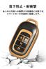 ontto Honda Key Cover, Key Case, Keychain, Silicone, TPU Material, N-Box, Accord Vezel, Fride,