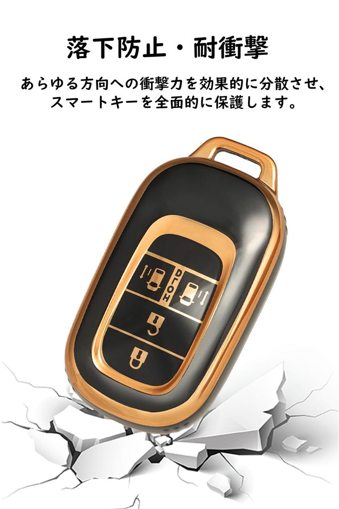 ontto Honda Key Cover, Key Case, Keychain, Silicone, TPU Material, N-Box, Accord Vezel, Fride,
