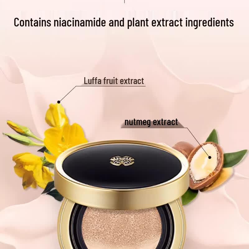 OHUI Hydrating Sunscreen Cushion Set (Natural Color)