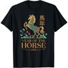Lunar Chinese Year New Year of The Horse 19422026 Zodiac TShirt Retro Creative Horse Printed Tees New Year Party Unisex Tops