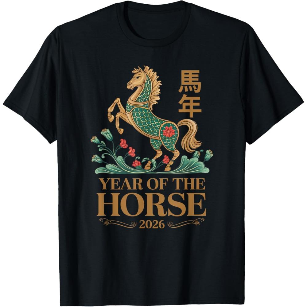 Lunar Chinese Year New Year of The Horse 19422026 Zodiac TShirt Retro Creative Horse Printed Tees New Year Party Unisex Tops