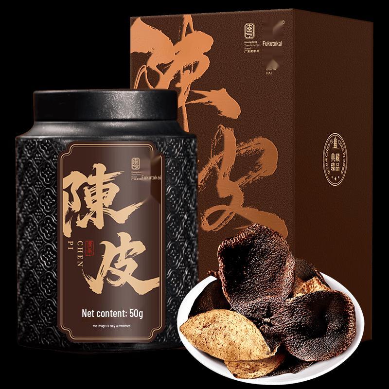 Fudonghai Premium Aged Citrus Peels & Fruit Slices