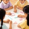 Hands On Plastic Magnetic Geometry Demonstrator Math Teaching Aid for Student Teacher Classroom Teaching Demonstration