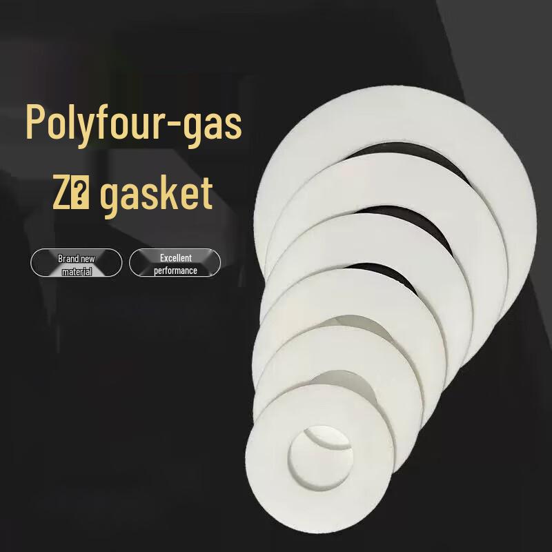 PTFE прокладка LijiuHong