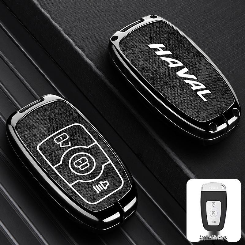 Haval Car Key Case: Great Wall H2S, H6, First Love, Big Dog, M6, H4, F7x, F5, H9 - Zinc Alloy Buckle and Shell.
