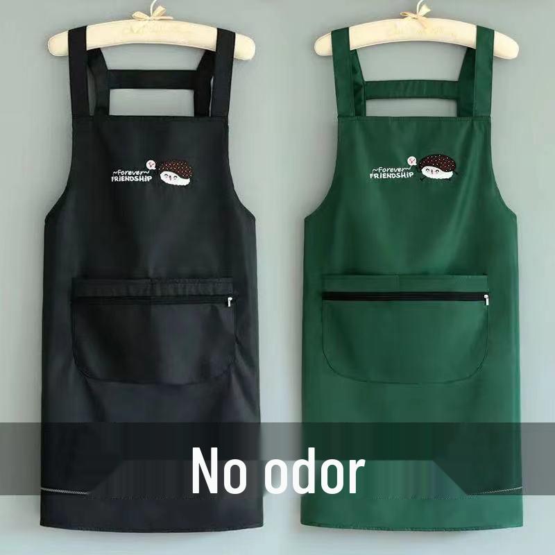 Fashionable Waterproof Kitchen Apron for Men & Women - Cute Oil-Proof Bib with Logo