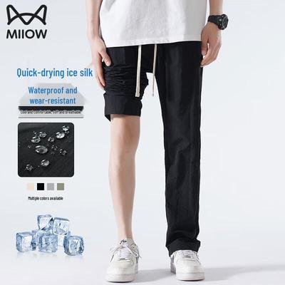 Men's Ice Silk Straight-Leg Casual Sport Pants