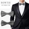 Used [D.Arts] New Butterfly Tie, Black, Double Layer, Silk, Nishijin-ori, Made In Japan (Houndstooth Pattern) 1
