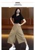 Hohe Taille Sommer Sonnenschutz Rockhose für Damen - Schlitz, Schlankmachend und Design für breite Hüften