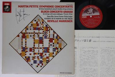 LP Record NEVILLE MARRINER ACADEMY OF ST. MA  Martin Small Symphony Concertante  EAC80550 ANGEL 1979 Japan Classical Used