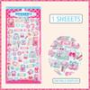 Dessert Shop Collection Foam Flat Stickers Cute Stationary Supplies Scrapbooking Diy Stickers Children'S Gift For Students