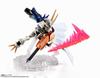 TAMASHII NATIONS NXEDGE STYLE Digimon Adventure Omegamon Barva 100mm malovaná pohyblivá figurka [DIGIMON UNIT] -Speciální ver.- Cca. ABS a PVC