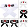 2pcs Japanese Sports Exercise Headband Hachimaki Headband Sushi Chef Karate Bandana Headbands Headwear Samurai Headband