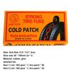 1 Set Rubber Tire Patches Glue Lightweight Portable Strong Sticky Tire Patch Repair