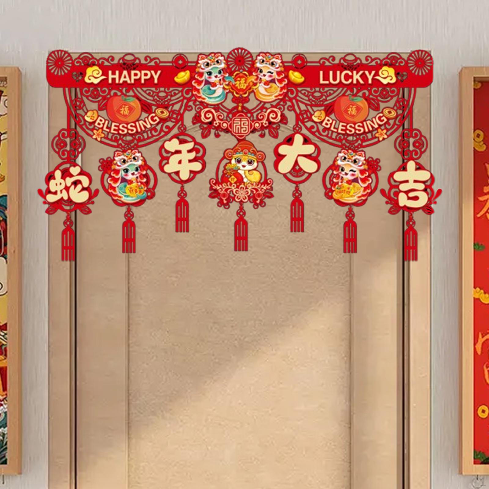 

Китайский Год Украшения Дверной Занавес Змеи