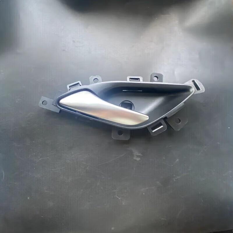 BYD Song Car Inner Door Handle - Front/Rear, Left/Right, for Song DM/EV