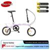 Ciclism – Biciclete