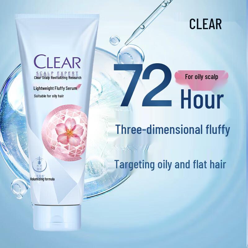 Clear Scalp Care Light & Fluffy Hair Conditioner
