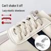 Metal No-Tie Elastic Shoelace Buckle for Kids & Adults Sneakers