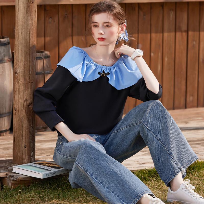 Women's Sweet Ruffle Patchwork Off-Shoulder Sweatshirt