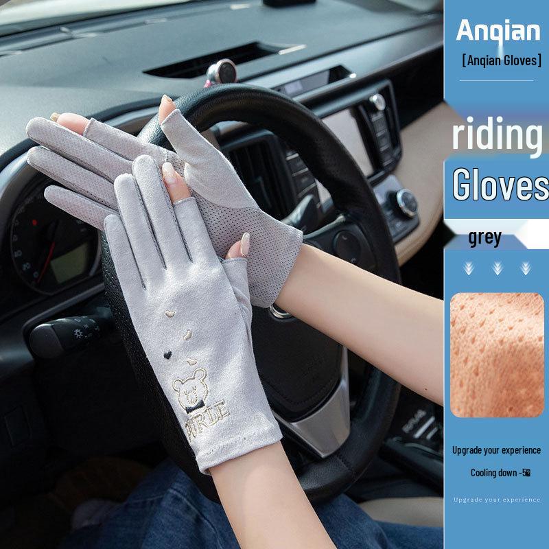 Women's UV-Protection Fingerless Gloves for Driving & Cycling - Non-Slip, Breathable, Half-Finger Design