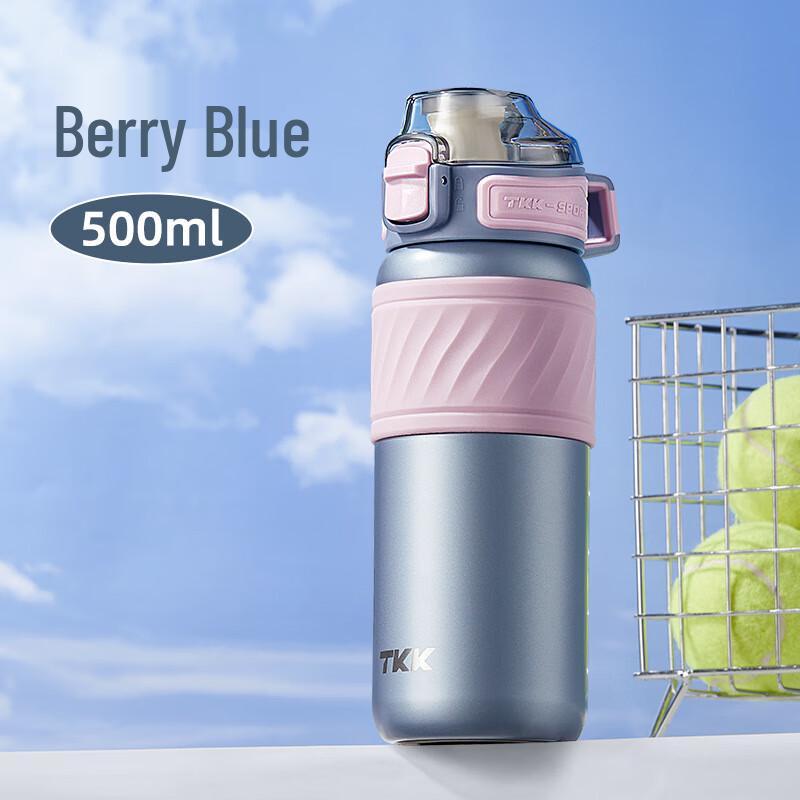 TKK 316 Stainless Steel Insulated Water Bottle