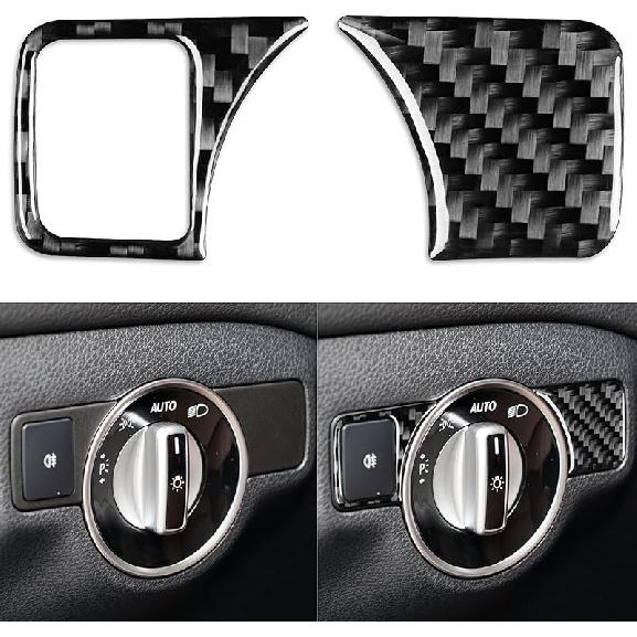 NVCNX Carbon Fiber Compatible with Mercedes-Benz C-Class W204 C250 C300 C350 C63 AMG 2008 2009 2010 2011 2012 2013 2014 Sedan Accessories Door Panel