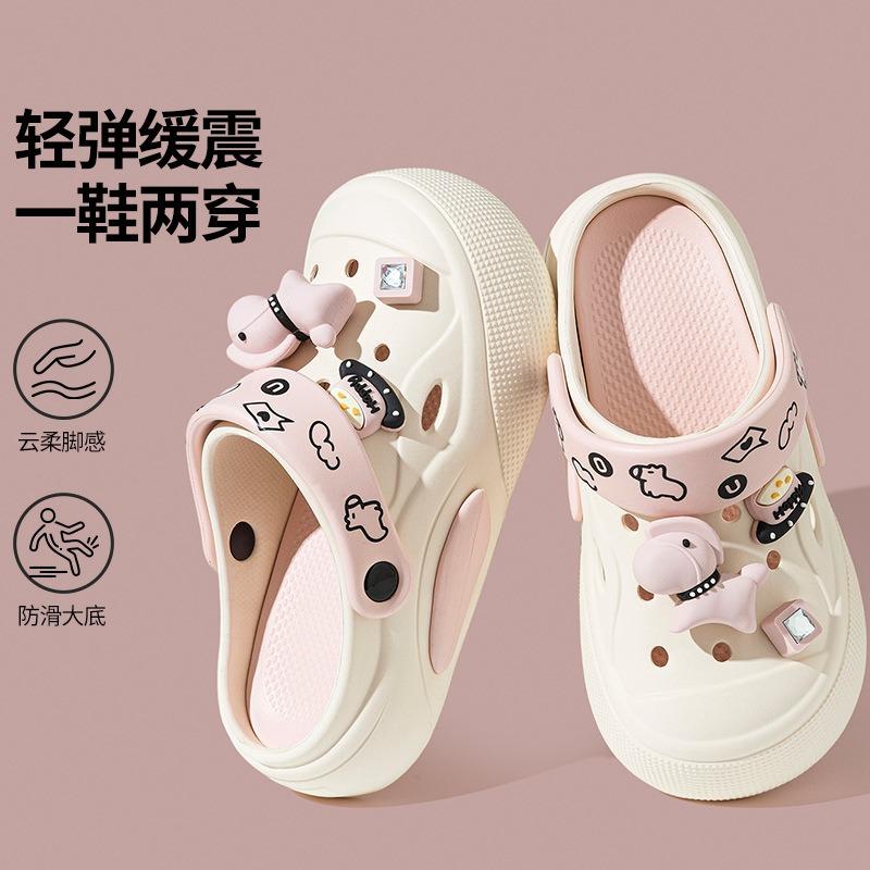 Women S Cute Pony Clogs Summer Thick Sole Non Slip Indoor Outdoor Sandals