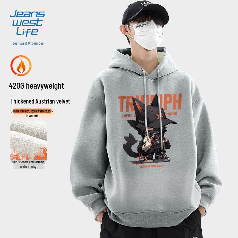 JEANSWEST LIFE Sweat-shirt à capuche en polaire épais pour homme